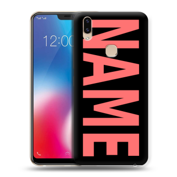 Силиконовый чехол на Vivo V9 с принтом NAME