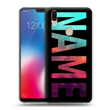 Силиконовый чехол на Vivo V9 с принтом NAME
