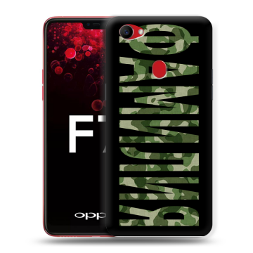 Пластиковый чехол на OPPO F7 с принтом ФАМИЛИЯ