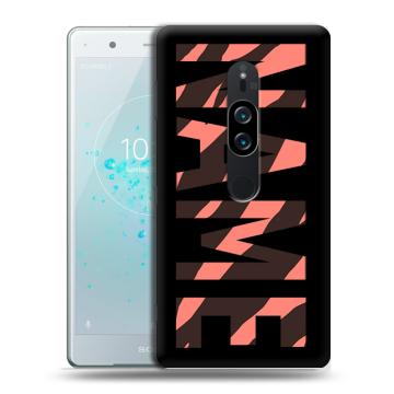 Пластиковый чехол на Sony Xperia XZ2 Premium с принтом NAME