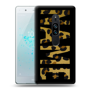 Пластиковый чехол на Sony Xperia XZ2 Premium с принтом NAME