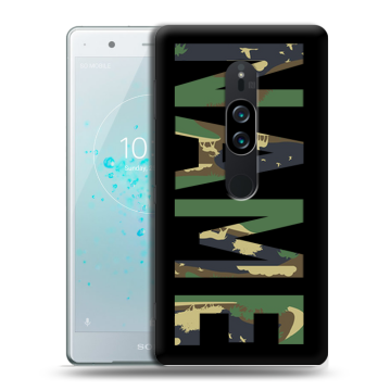 Пластиковый чехол на Sony Xperia XZ2 Premium с принтом NAME