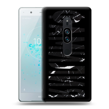 Пластиковый чехол на Sony Xperia XZ2 Premium с принтом ФАМИЛИЯ