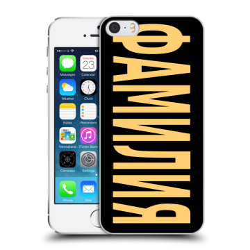 Пластиковый чехол на Iphone 5s с принтом ФАМИЛИЯ