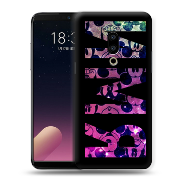 Силиконовый чехол на Meizu 15 с принтом ИМЯ