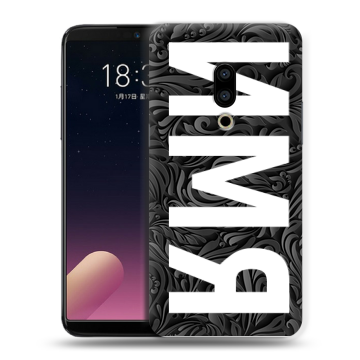 Силиконовый чехол на Meizu 15 Plus с принтом ИМЯ