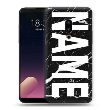 Силиконовый чехол на Meizu 15 Plus с принтом NAME