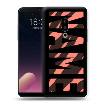 Силиконовый чехол на Meizu 15 Plus с принтом NAME