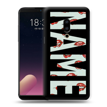 Силиконовый чехол на Meizu 15 Plus с принтом NAME