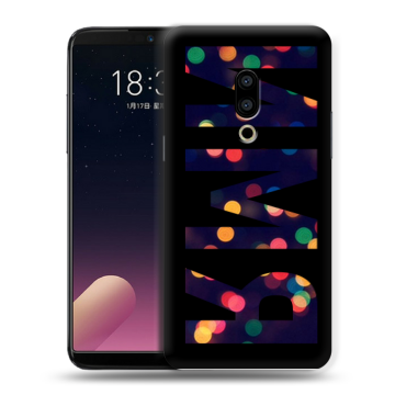Силиконовый чехол на Meizu 15 Plus с принтом ИМЯ