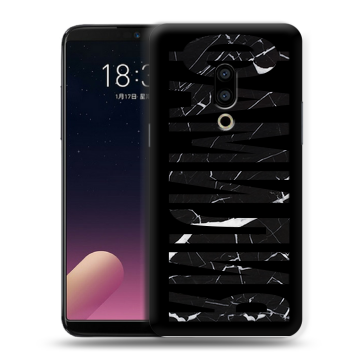 Силиконовый чехол на Meizu 15 Plus с принтом ФАМИЛИЯ