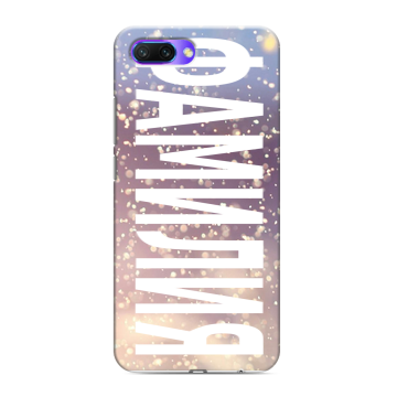 Силиконовый противоударный чехол на Huawei Honor 10 с принтом ФАМИЛИЯ