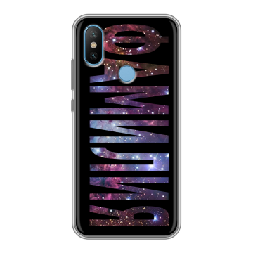 Силиконовый чехол на Xiaomi Mi6X с принтом ФАМИЛИЯ