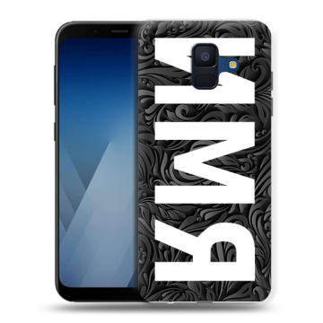 Силиконовый противоударный чехол на Samsung Galaxy A6 с принтом ИМЯ