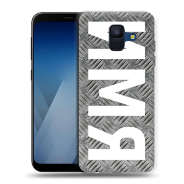 Силиконовый противоударный чехол на Samsung Galaxy A6 с принтом ИМЯ