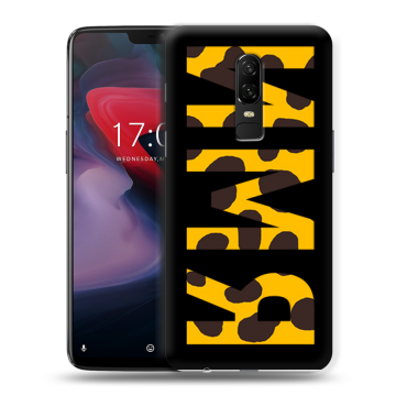 Пластиковый чехол на OnePlus 6 с принтом ИМЯ