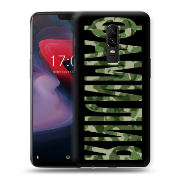 Пластиковый чехол на OnePlus 6 с принтом ФАМИЛИЯ
