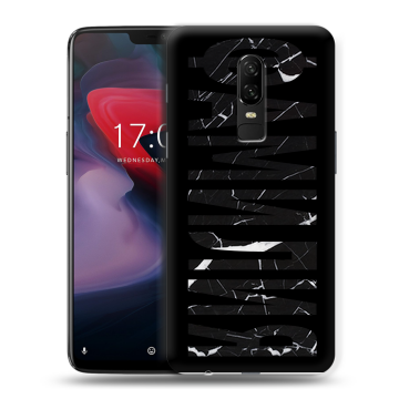 Пластиковый чехол на OnePlus 6 с принтом ФАМИЛИЯ