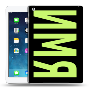 Силиконовый чехол на Ipad Air с принтом ИМЯ