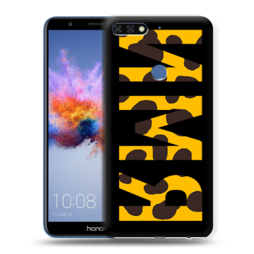 Силиконовый противоударный чехол на Huawei Honor 7C с принтом ИМЯ