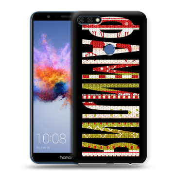 Силиконовый противоударный чехол на Huawei Honor 7C с принтом ФАМИЛИЯ