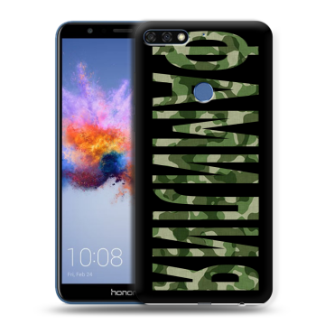 Силиконовый противоударный чехол на Huawei Honor 7C с принтом ФАМИЛИЯ