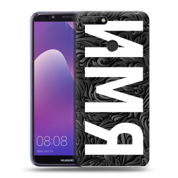 Силиконовый противоударный чехол на Huawei Y6 Prime (2018) с принтом ИМЯ