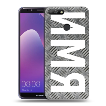 Силиконовый противоударный чехол на Huawei Y6 Prime (2018) с принтом ИМЯ
