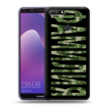 Силиконовый противоударный чехол на Huawei Y6 Prime (2018) с принтом ФАМИЛИЯ