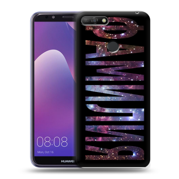Силиконовый противоударный чехол на Huawei Y6 Prime (2018) с принтом ФАМИЛИЯ