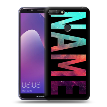 Силиконовый противоударный чехол на Huawei Y6 Prime (2018) с принтом NAME
