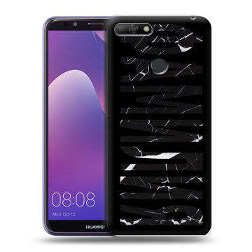 Силиконовый противоударный чехол на Huawei Y6 Prime (2018) с принтом ФАМИЛИЯ