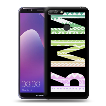 Силиконовый противоударный чехол на Huawei Y6 Prime (2018) с принтом ИМЯ