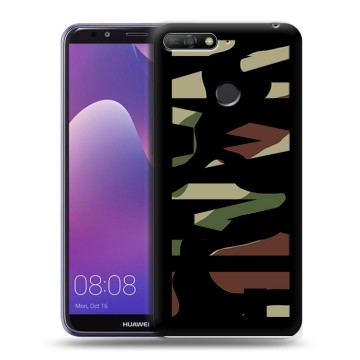 Силиконовый противоударный чехол на Huawei Y6 Prime (2018) с принтом NAME