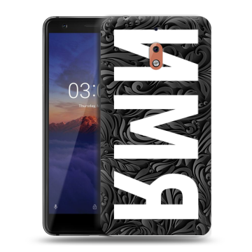 Силиконовый чехол на Nokia 2.1 с принтом ИМЯ