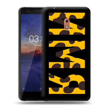 Силиконовый чехол на Nokia 2.1 с принтом ИМЯ