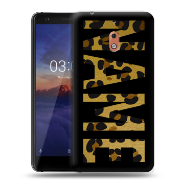 Силиконовый чехол на Nokia 2.1 с принтом NAME