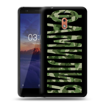 Силиконовый чехол на Nokia 2.1 с принтом ФАМИЛИЯ