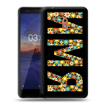 Силиконовый чехол на Nokia 2.1 с принтом ИМЯ