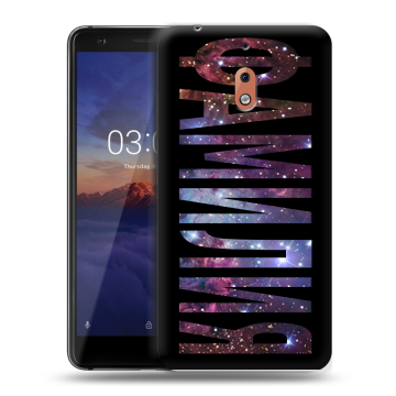 Силиконовый чехол на Nokia 2.1 с принтом ФАМИЛИЯ