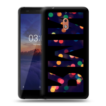 Силиконовый чехол на Nokia 2.1 с принтом ИМЯ