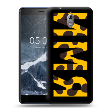 Силиконовый чехол на Nokia 3.1 с принтом ИМЯ