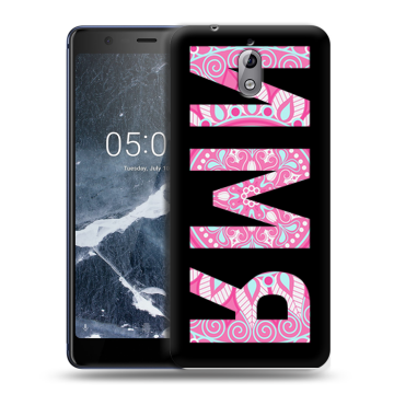 Силиконовый чехол на Nokia 3.1 с принтом ИМЯ