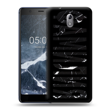 Силиконовый чехол на Nokia 3.1 с принтом ФАМИЛИЯ