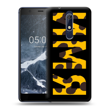 Силиконовый чехол на Nokia 5.1 с принтом ИМЯ