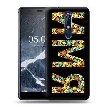Силиконовый чехол на Nokia 5.1 с принтом ИМЯ