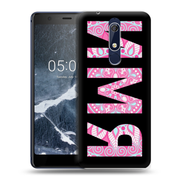 Силиконовый чехол на Nokia 5.1 с принтом ИМЯ