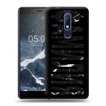 Силиконовый чехол на Nokia 5.1 с принтом ФАМИЛИЯ