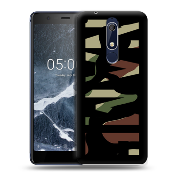 Силиконовый чехол на Nokia 5.1 с принтом NAME