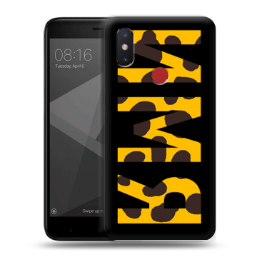 Силиконовый чехол на Xiaomi Mi8 SE с принтом ИМЯ